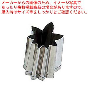 【まとめ買い10個セット品】 EBM 18-8 手造り業務用 抜型 秋 紅葉 バラA 6,607円