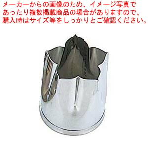 【まとめ買い10個セット品】 EBM 18-8 手造り業務用 抜型 秋 桔梗 バラB