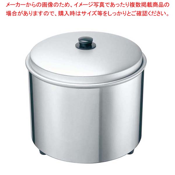 楽天市場】熱研 すしシャリウォーマー NV−25 (2.5升用) 木目