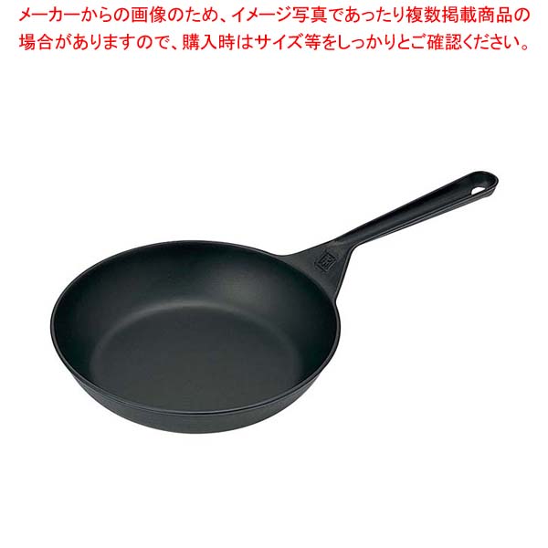 木屋印 ダグタイル軽量フライパン 味1503 内径φ260【 furaipann 人気のフライパン お勧め フライパン プロが使う フライパン オシャレ キッチン フライパン 】|厨房卸問屋 名調