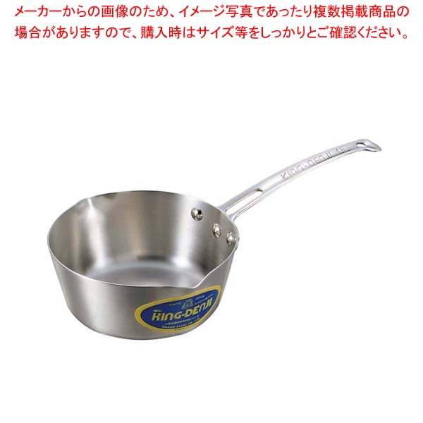 【まとめ買い10個セット品】 ニューキングデンジ 雪平鍋(目盛付)15cm 【煮物 汁物 スープ 湯でもの 出汁 炒め物 居酒屋 レストラン 店舗用 業務用 家庭用】
