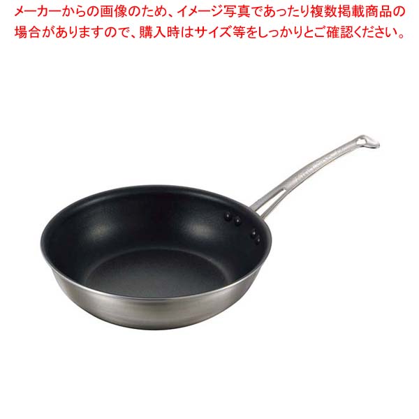 お役目用・身寄り用に至適！おでん鍋の選び方とおすすめ商いもの