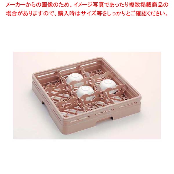 レーバン カップラック フルサイズ デミタス・ブイヨン用 16-89-SD(ピンレス)