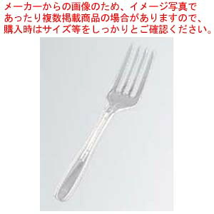 【まとめ買い10個セット品】 袋入フォーク160(100本入)クリア