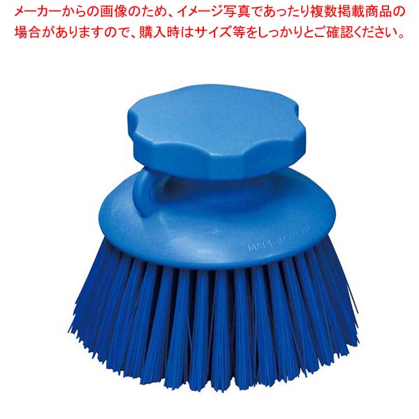 【まとめ買い10個セット品】 HPハンドブラシ 丸型 ブルー 55865