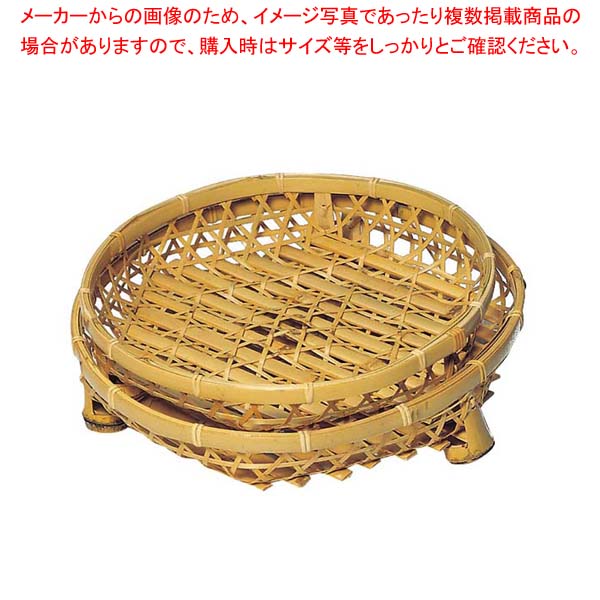 【まとめ買い10個セット品】 白竹 オードブル皿(足付)33cm 21-946G