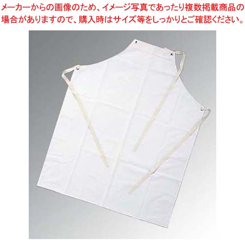 【まとめ買い10個セット品】 ターポリン 前掛 胸付 L