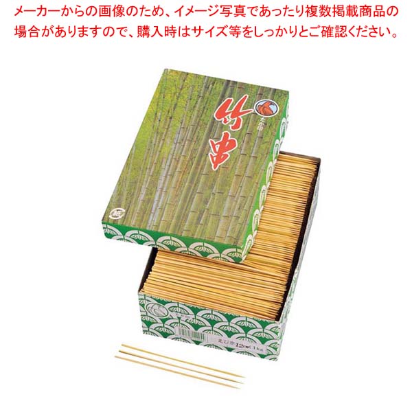 御役目用・身寄り用に至適！おでん鍋の選び方とおすすめ商いもの