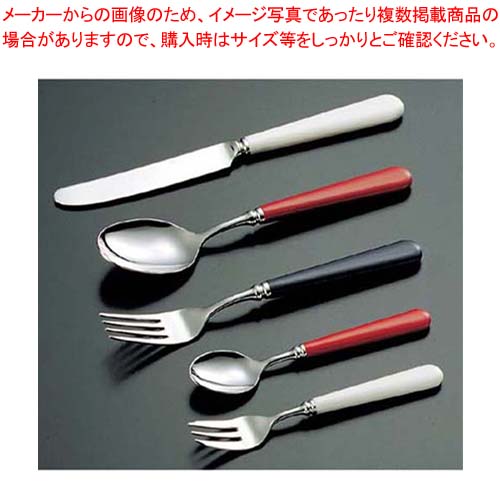 【まとめ買い10個セット品】 ステンレス #3110 フェスティバル デザートスプーン ブルー｜厨房卸問屋 名調