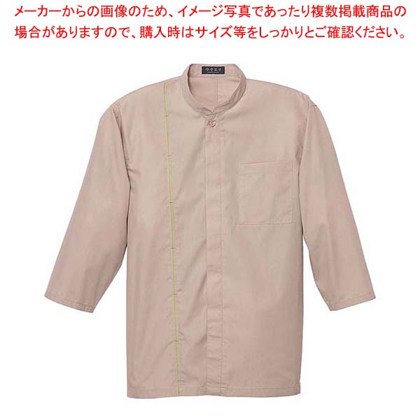 【まとめ買い10個セット品】 シャツ(男女兼用)KY0067-6 ベージュ 4L