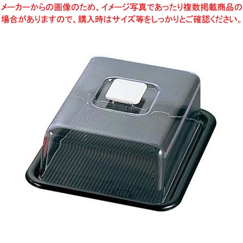 【まとめ買い10個セット品】 ラブリーハット 角ケーキフード 中 黒 MT-559