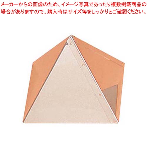 【まとめ買い10個セット品】 マトファー ステンレス ピラミッド 72572 5cm