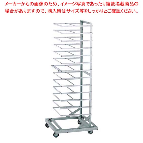 トンボラック　業務用　ステンレス　１３段　W８８０ｘD４００ｘH１７７０ｍｍ 業務用 マルゼン トンボラック MBTR-13W 【厨房機器
