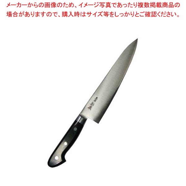 東京杉本 全鋼 高級炭素鋼 ハガネ 牛刀包丁 2124 24cm 研ぎ済み 東京杉本 全鋼 高級炭素鋼 ハガネ 牛刀包丁 2124 24cm 研ぎ済み