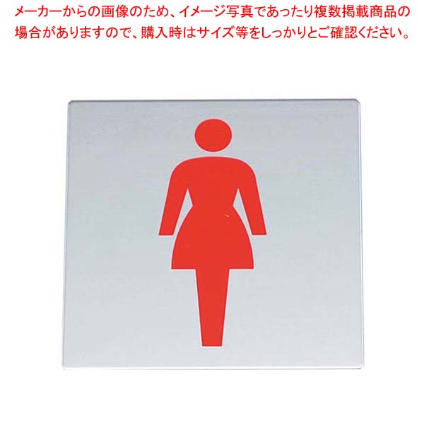 お役目用・身寄り用に至適！おでん鍋の選び方とおすすめ商いもの