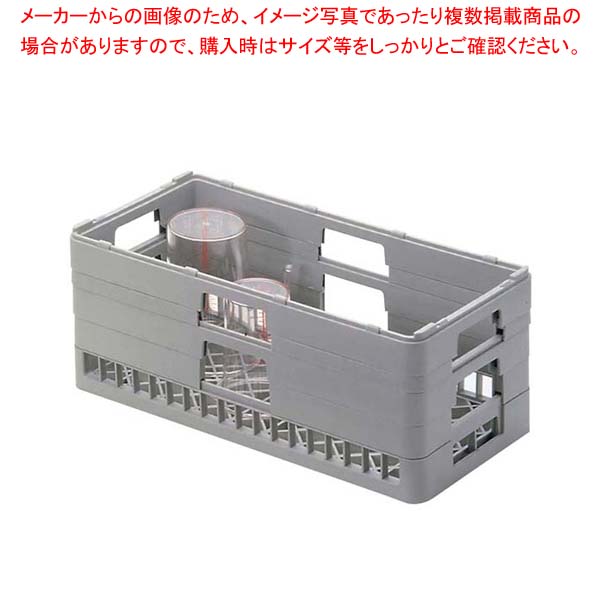 【まとめ買い10個セット品】 BK ハーフ オープンラック H-オープン-145 33,290円