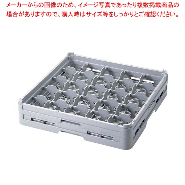 【まとめ買い10個セット品】 BK フルサイズ グラスラック25仕切 G-25-215 59,347円