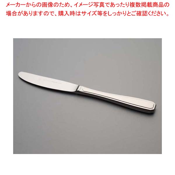 【まとめ買い10個セット品】 18-10 ソシアル デザートナイフ(H・H)ノコ刃付