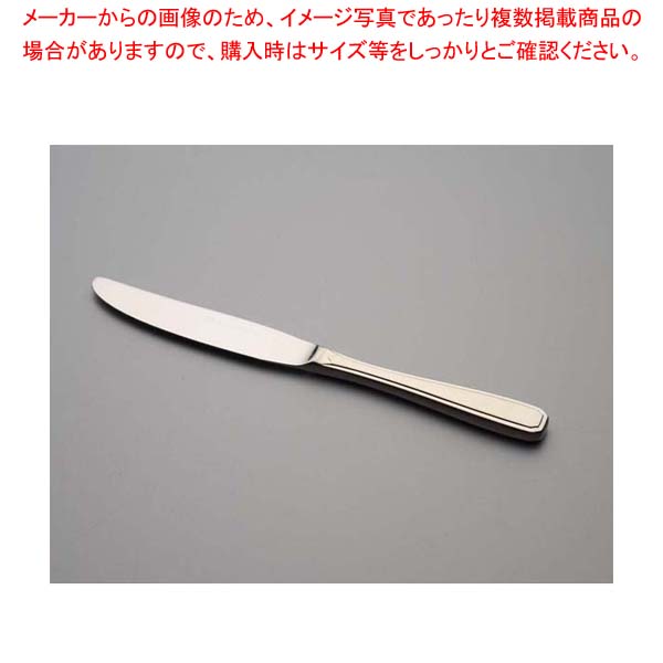 【まとめ買い10個セット品】 18-10 ソシアル フルーツナイフ(H・H)