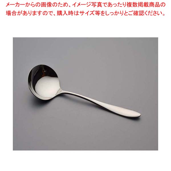 お役目用・身寄り用に至適！おでん鍋の選び方とおすすめ商いもの