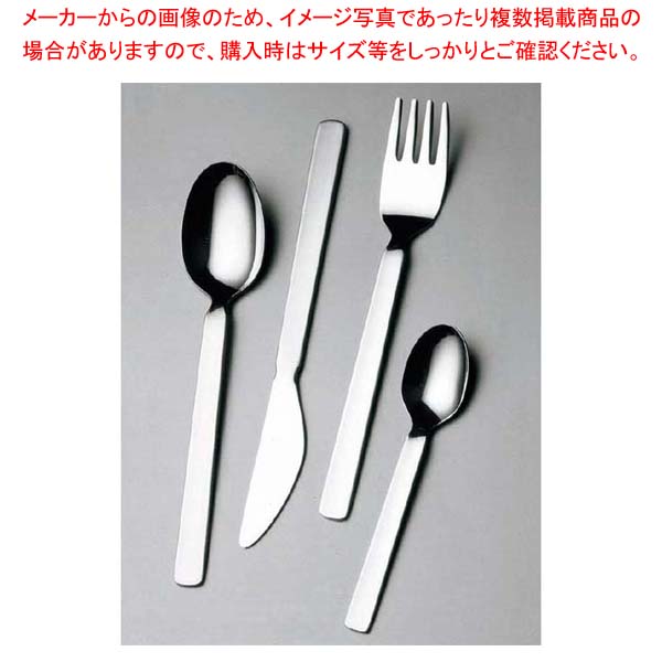 【まとめ買い10個セット品】 18-8 セレスト ロングフォーク ハンドルサテン仕上
