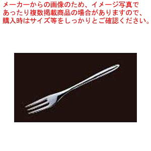 【まとめ買い10個セット品】 18-8 コルダ ケーキ・フルーツフォーク