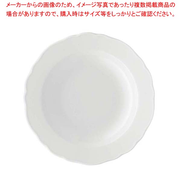 【まとめ買い10個セット品】 フッチェンロイター マリア・テレジア スーププレート 23cm 02013 10123