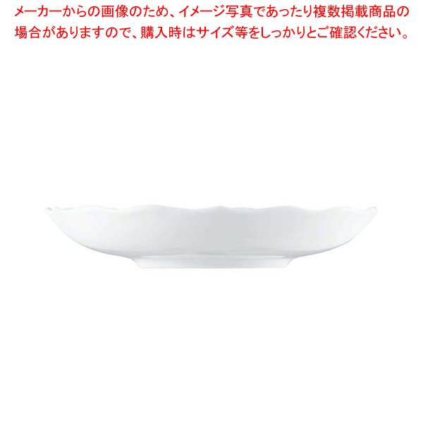 【まとめ買い10個セット品】 フッチェンロイター マリア・テレジア 兼用ソーサー 14cm 02013 34631