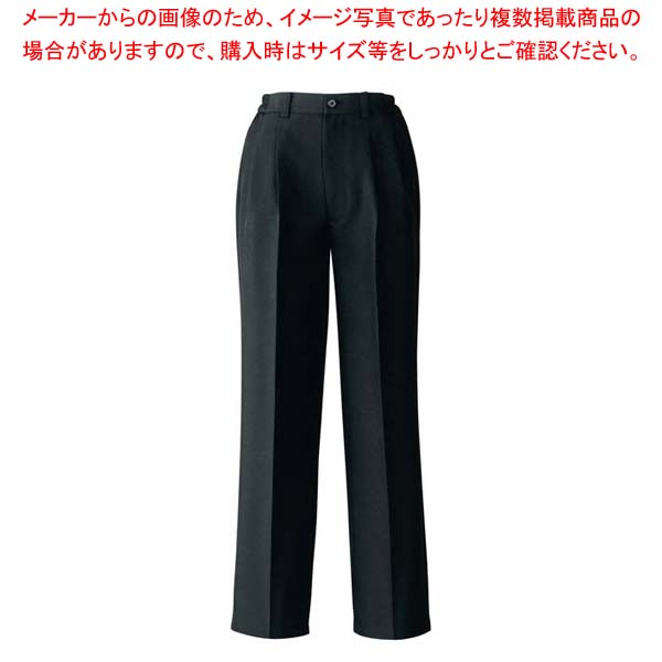【まとめ買い10個セット品】 パンツ(男女兼用)WL1472-9 ブラック 3L