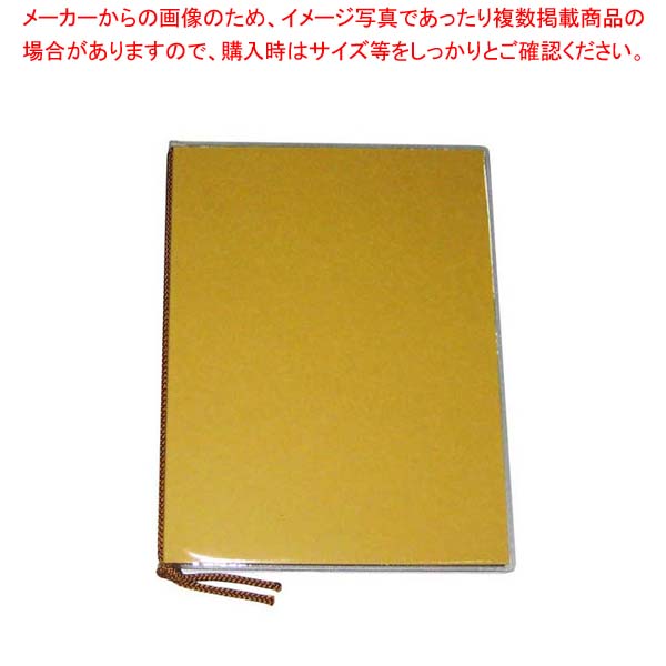お勤め用・身寄り用に至適！おでん鍋の選び方とおすすめ商いもの キッチン用品・食器・調理器具-調理器具・製菓器具