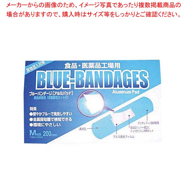 お役目用・身寄り用に至適！おでん鍋の選び方とおすすめ商いもの
