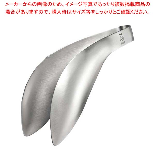 【まとめ買い10個セット品】 ゆびさきトング LS1505