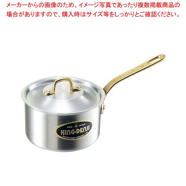 キングデンジ 深型片手鍋(目盛付)24cm【 人気の鍋 使いやすい鍋ランキング 煮物鍋おすすめブランド キッチン鍋 おすすめ鍋ブランド 人気鍋メーカー 長く使える鍋 人気メーカー 】