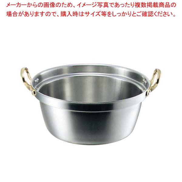 キングデンジ 料理鍋(目盛付)36cm