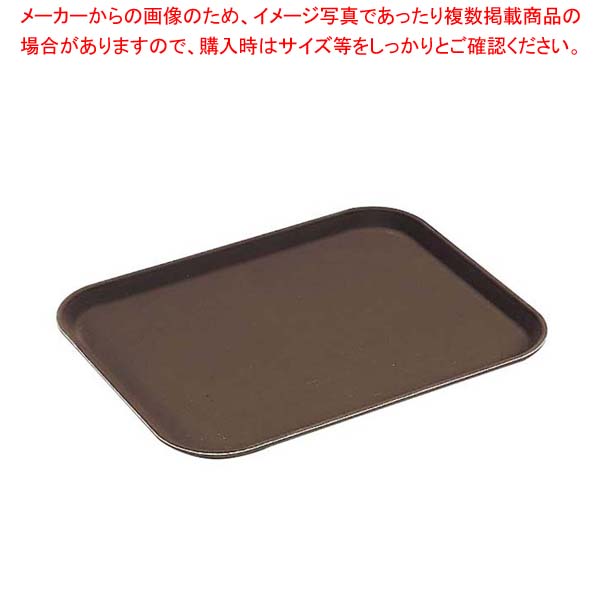 【まとめ買い10個セット品】 キャンブロ ノンスリップトレー長角 1216CT(138)ターバンタン