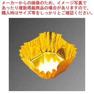 【まとめ買い10個セット品】 角型カップ 旬彩の器 双金(300枚入)M33-752