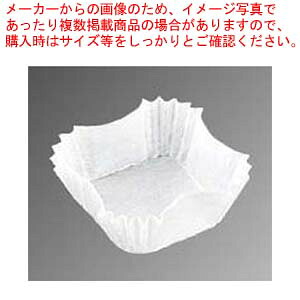 【まとめ買い10個セット品】 角型カップ 旬彩の器 雲龍白(300枚入)M33-765