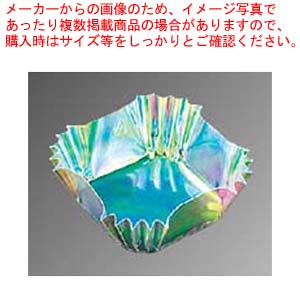 【まとめ買い10個セット品】 角型カップ 旬彩の器 オーロラ(300枚入)M33-747