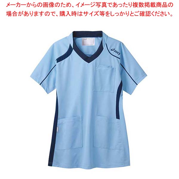 【まとめ買い10個セット品】 アシックス メディカルウェア CHM301-0309 ペールブルー×ネイビー S
