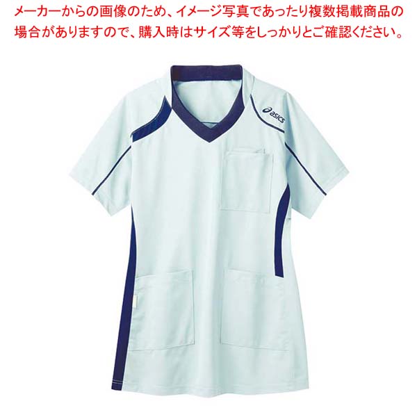 【まとめ買い10個セット品】 アシックス メディカルウェア CHM301-0709 ミント×ネイビー S