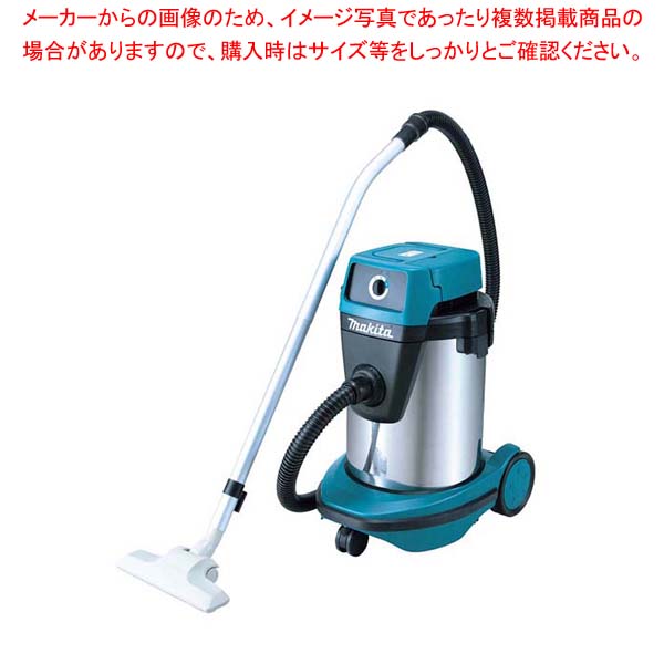 新品★490S【マキタ】集じん機 乾湿両用 楽天市場】マキタ 集じん機 490（乾湿両用） : スタイルキッチン