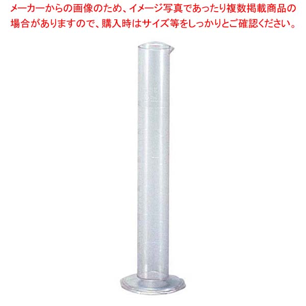 お役目用・身寄り用に至適！おでん鍋の選び方とおすすめ商いもの