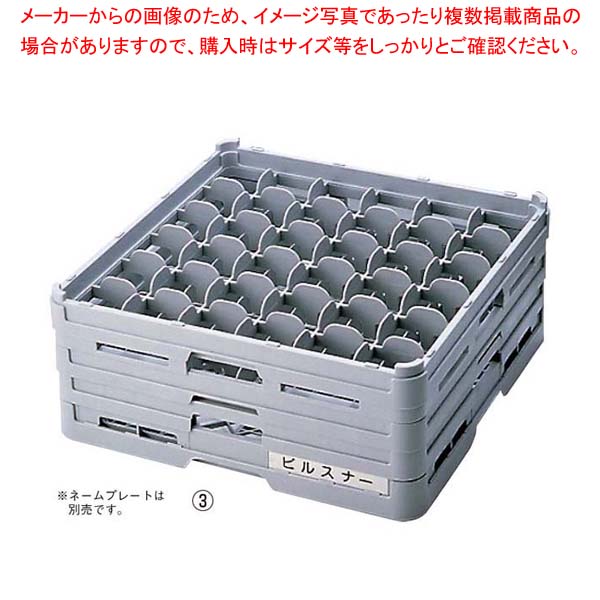 御役目用・身寄り用に至適！おでん鍋の選び方とおすすめ商いもの その他-キッチン用品・食器・調理器具