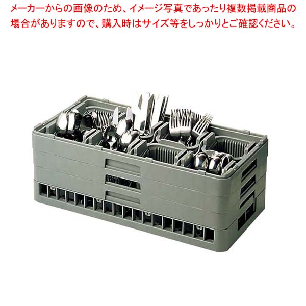 【まとめ買い10個セット品】 BK ハーフサイズ シルバーラック 本体 HB-8-155
