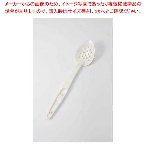 御勤め用・身寄り用に至適！おでん鍋の選び方とおすすめ商いもの