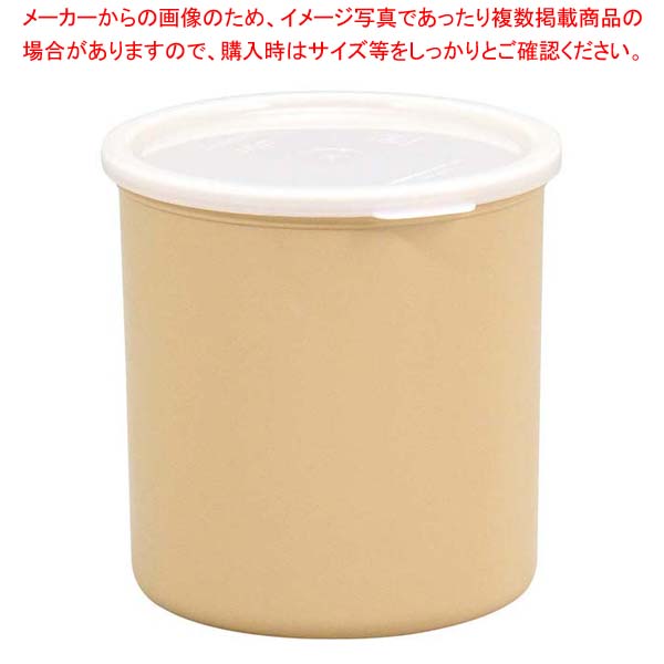 【まとめ買い10個セット品】 キャンブロ クロック・カラー CP15 ベージュ