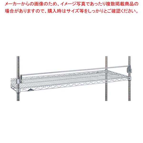 【まとめ買い10個セット品】 スーパーエレクターシェルフ用 落下防止レッジFL-1220S