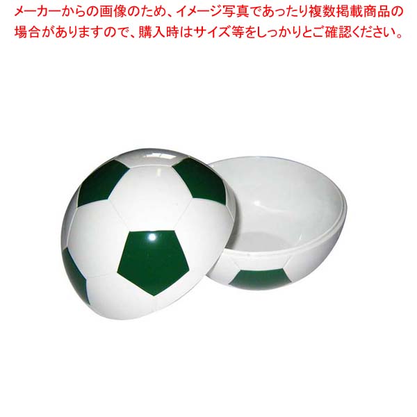 新しい到着 楽天市場 まとめ買い10個セット品 お子様ランチ皿 サッカーボール 小 仕切なし Yb Srsg グリーン 和 洋 中 食器 厨房卸問屋 名調 全商品オープニング価格特別価格 Expert Advice Org