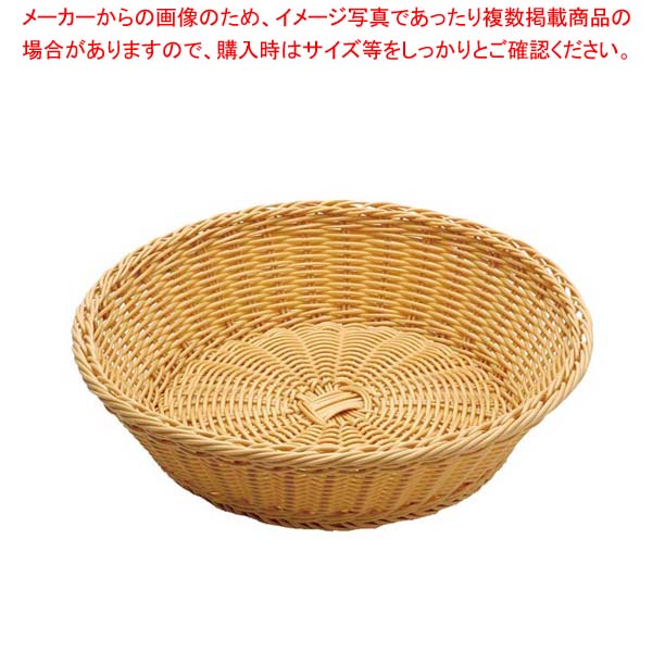 PP 丸型バスケット 40144 大