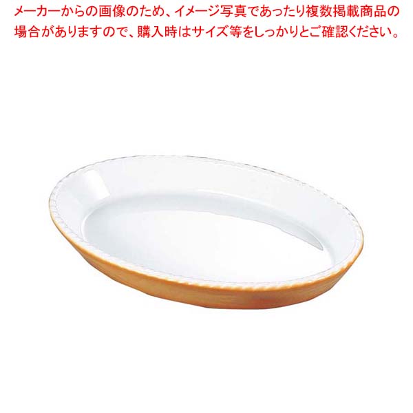 御勤め用・身寄り用に至適！おでん鍋の選び方とおすすめ商いもの
